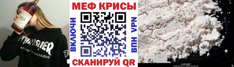 Где купить наркотики Буй Героин APVP Меф Каннабис Cocaine ГАШ