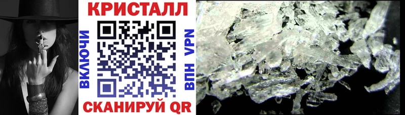 как найти наркотики  Буй  Amphetamine Premium 