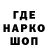 Первитин витя Nina Danko