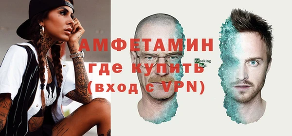 кокс Алексин