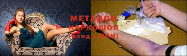 кокс Алексин