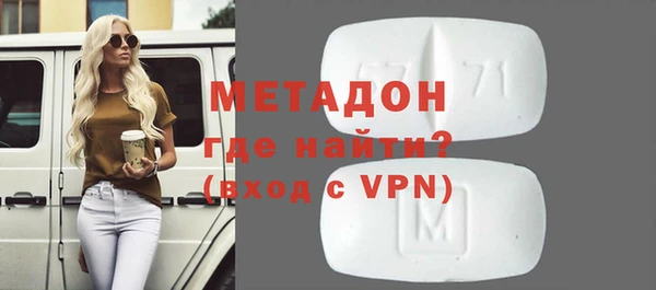 кокс Алексин