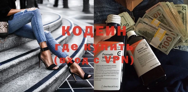 кокс Алексин