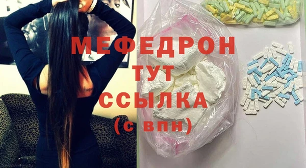 метадон Слюдянка
