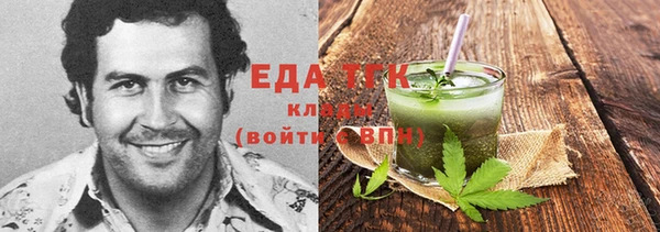 синтетический гашиш Алексеевка