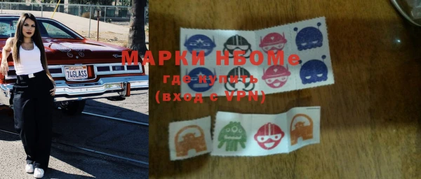 ешки Алзамай