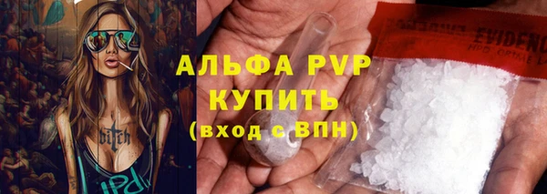 кокс Алексин
