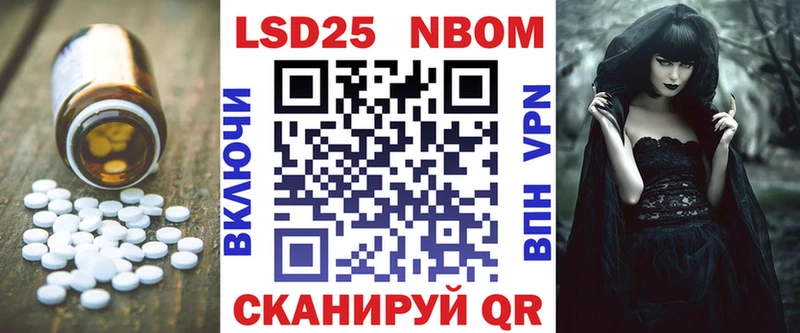 LSD-25 экстази ecstasy  kraken как войти  Буй 