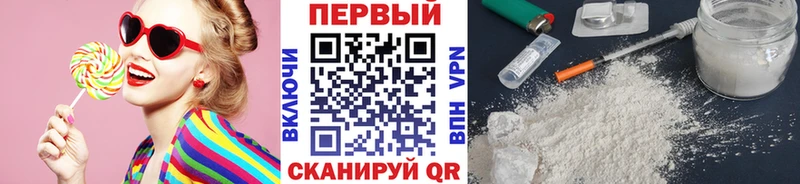 Первитин винт  Буй 