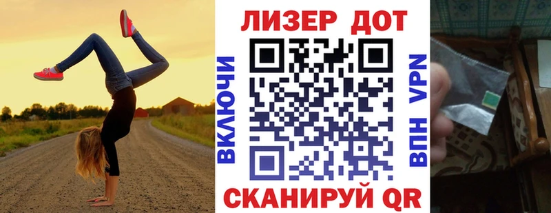 Наркотические марки 1,8мг  сайты даркнета официальный сайт  Буй  MEGA как войти 